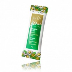 "Meadow Grass" complex hand and foot cream