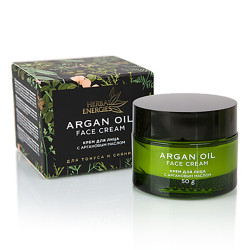 Argan oil face cream