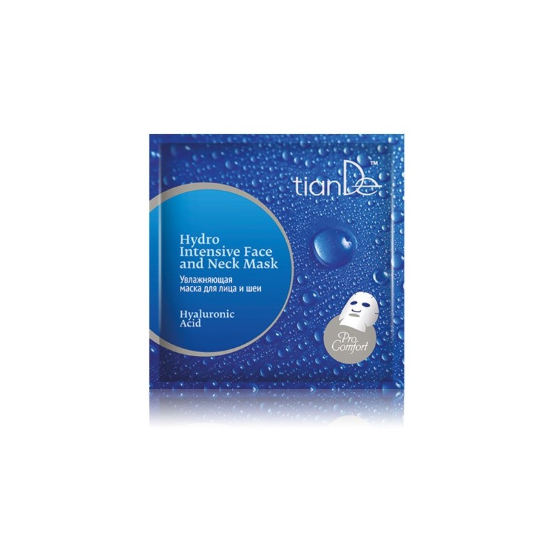 Hyaluronic acid hydro intensive face and neck mask