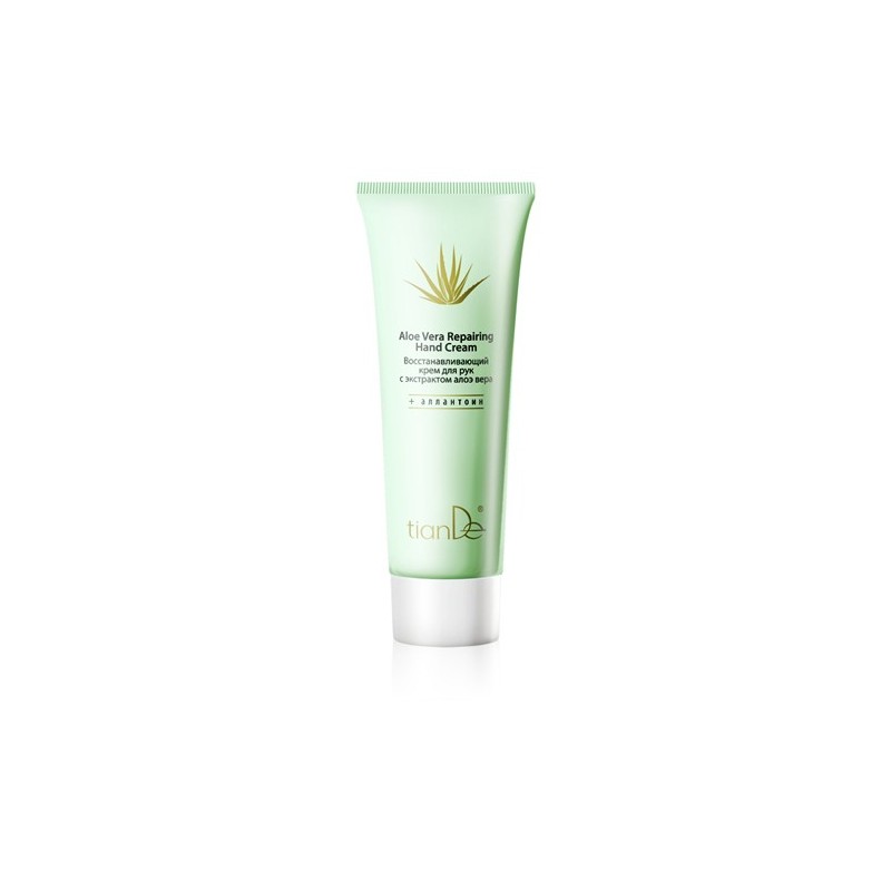 Aloe vera repairing hand cream