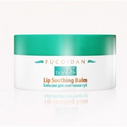 Lip soothing balm