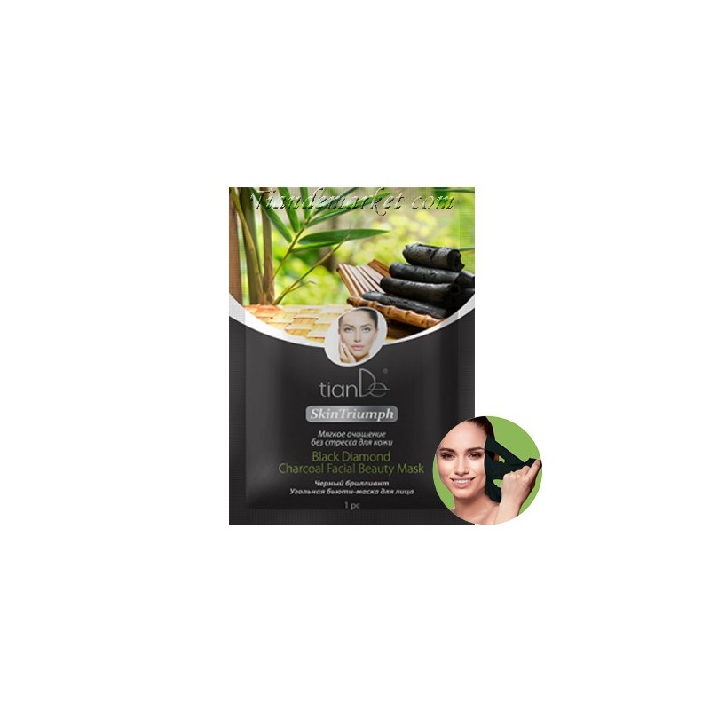 "Black Diamond" charcoal facial beauty mask