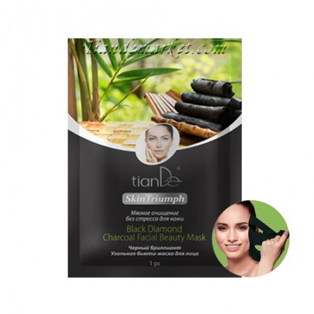 "Black Diamond" charcoal facial beauty mask