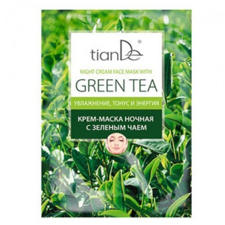 Крем-маска ночная с зеленым чаем