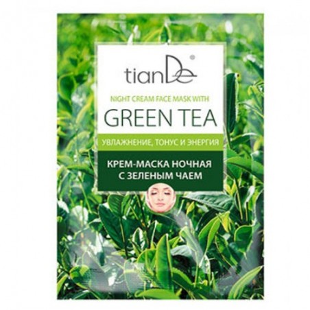 Night cream-face mask with green tea