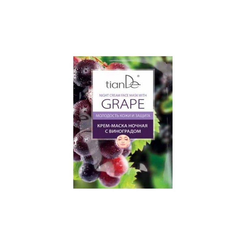 Night cream face mask with grape