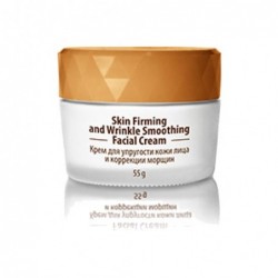 Skin firming and wrinkle smoothing facial cream