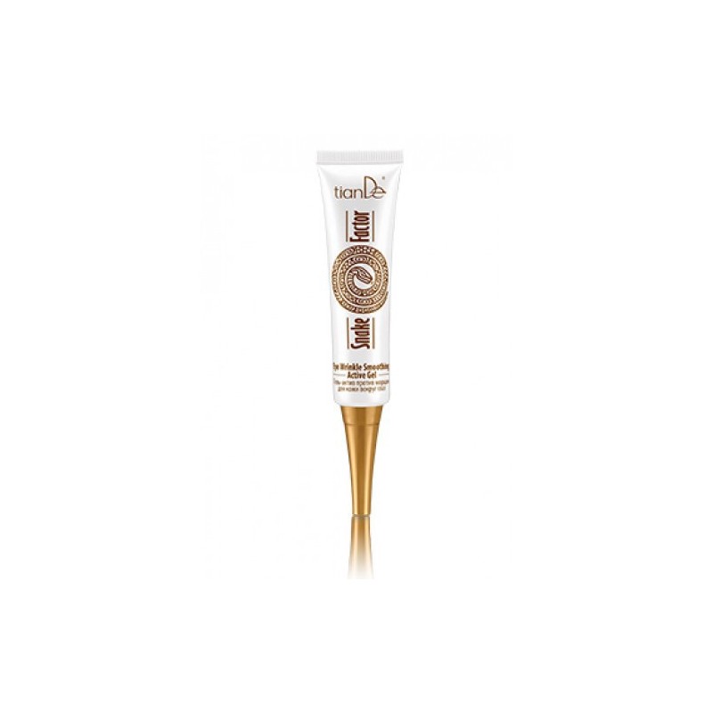 Eye wrinkle smoothing active gel