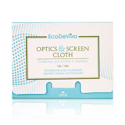 "Optics&screen" cloth