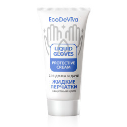Liquid gloves protective cream