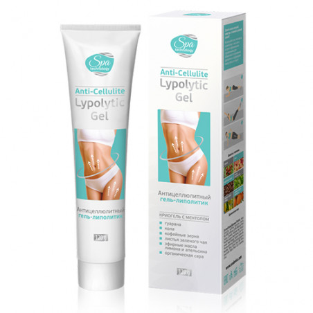 Anti-cellulite lypolytic gel