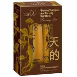 Ginseng shampoo and ginseng hair mask beauty set