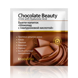 Hyaluronic acid enriched cocoa drink